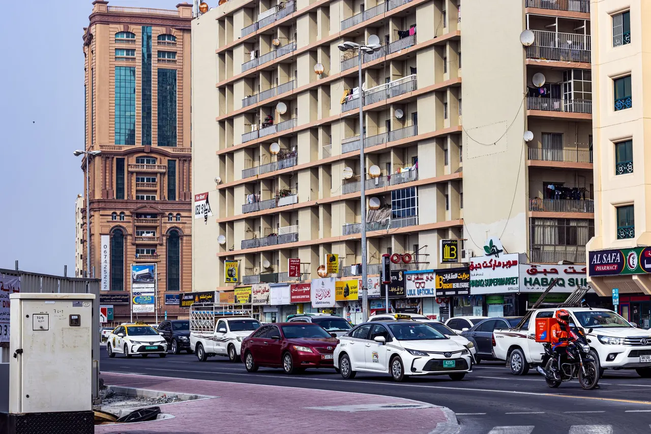 Business Setup in Fujairah City in the UAE