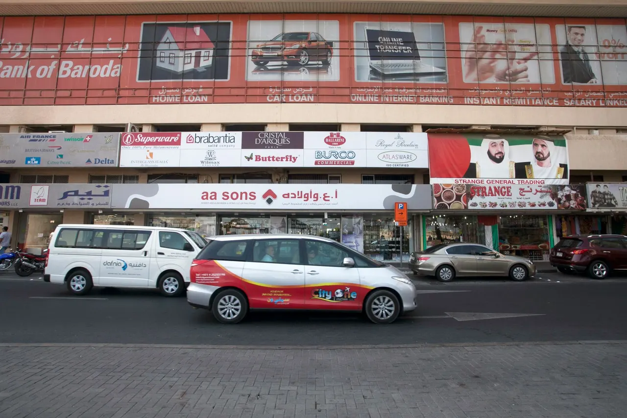 Dubai CommerCity — business setup in the UAE