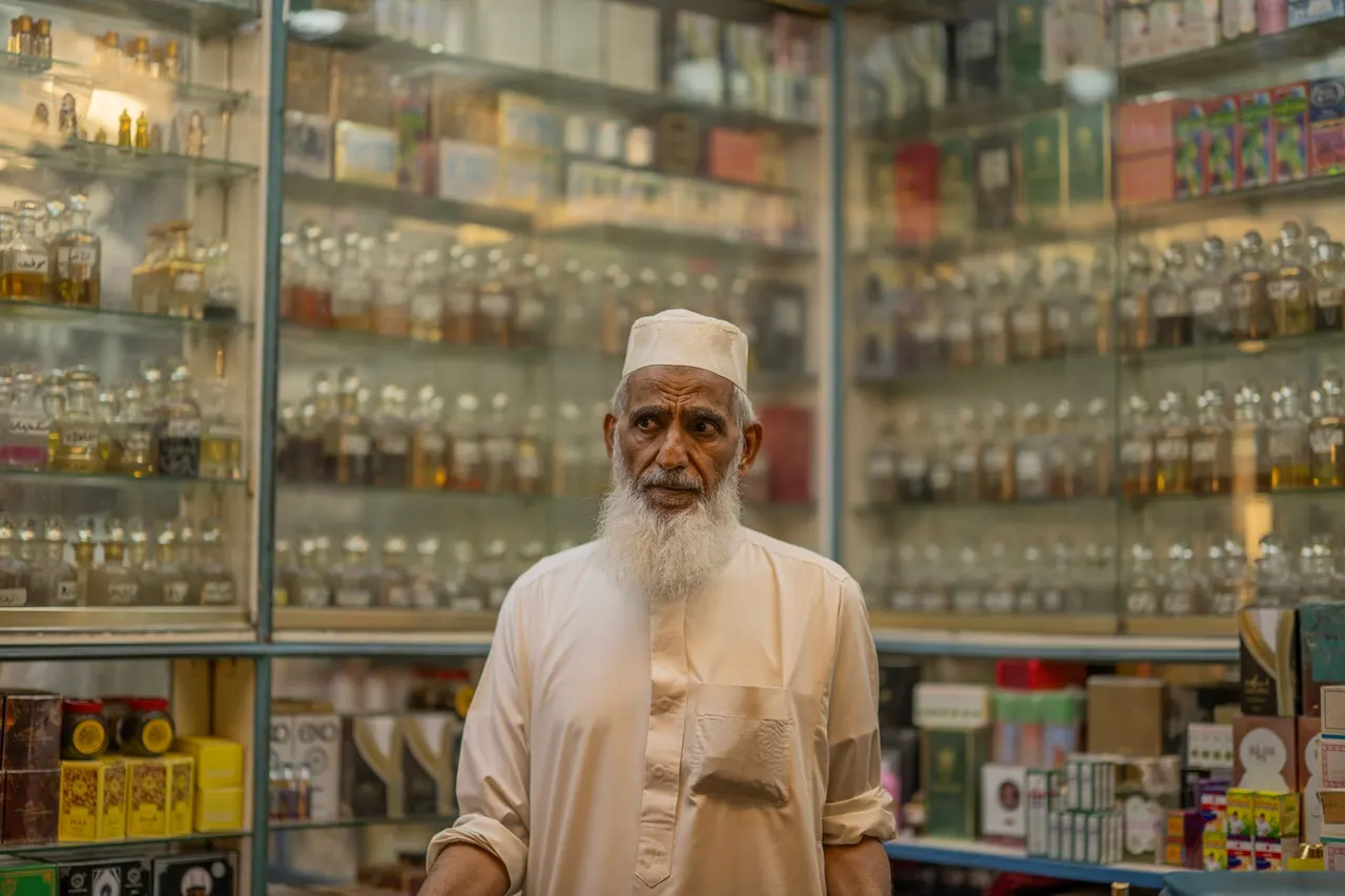 Perfume Business in the UAE