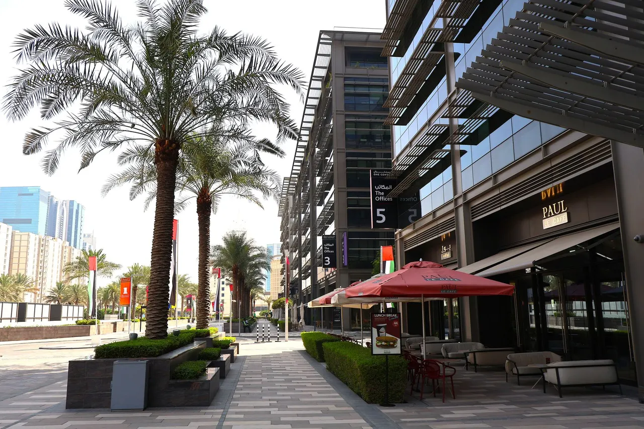 RAK Digital Assets Oasis — business setup in the UAE