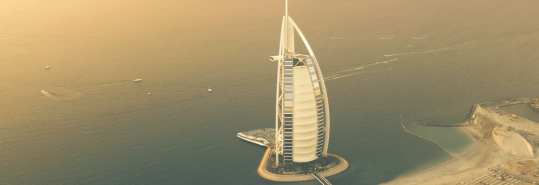 Dubai offshore banner image